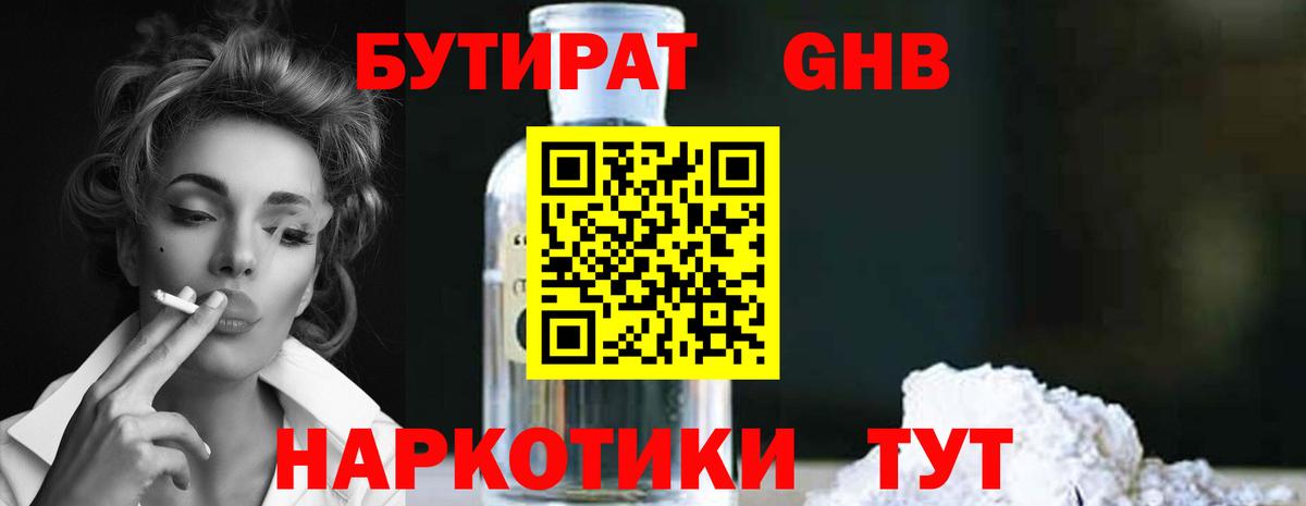 Лсд 25 Советская Гавань