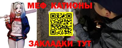 сатива Партизанск