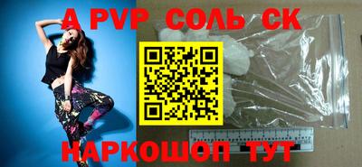 mdma Первоуральск