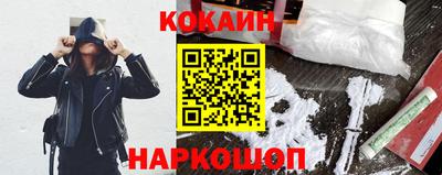 сатива Партизанск