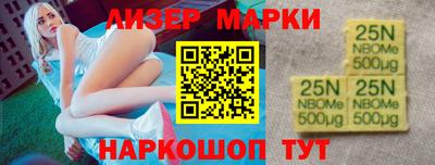 mdma Первоуральск