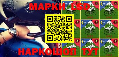mdma Первоуральск