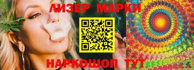 mdma Первоуральск