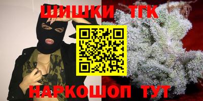 кокаин премиум Пенза