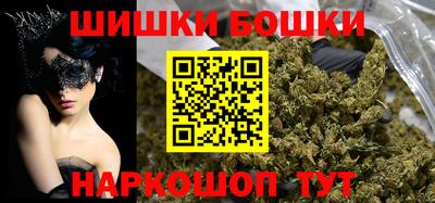 сатива Партизанск