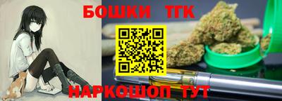 mdma Первоуральск