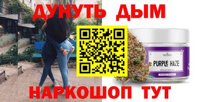 кокаин премиум Пенза