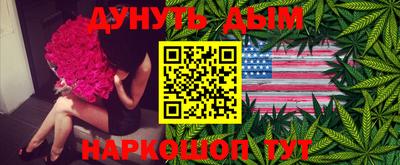 кокаин премиум Пенза
