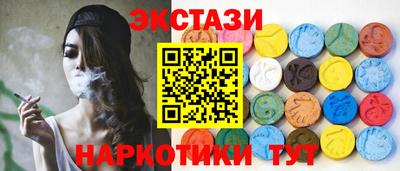 метадон Пушкино