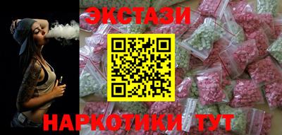 сатива Партизанск