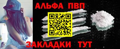 mdma Первоуральск