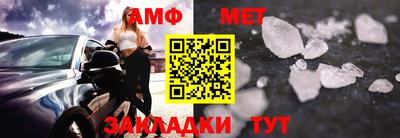 кокаин премиум Пенза