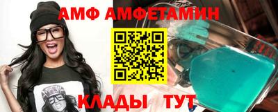 кокаин премиум Пенза
