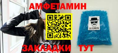 mdma Первоуральск