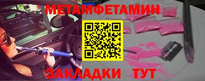 mdma Первоуральск