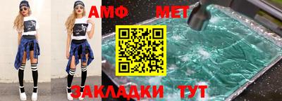 mdma Первоуральск