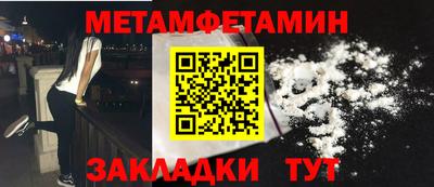 mdma Первоуральск