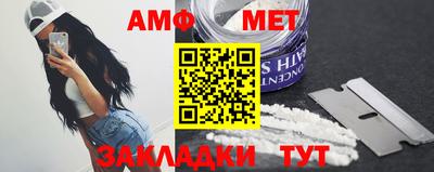 кокаин премиум Пенза