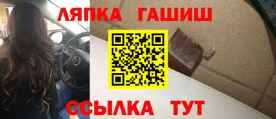 mdma Первоуральск