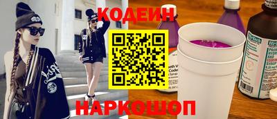 mdma Первоуральск