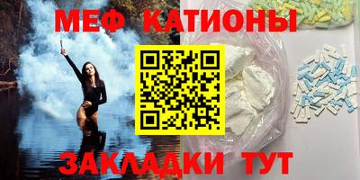 mdma Первоуральск